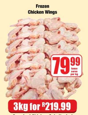 Frozen Chicken Wings