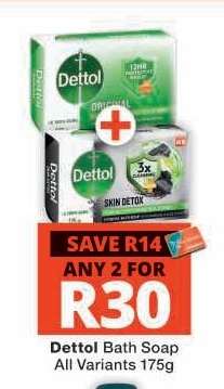 DETTOL BATH SOAP