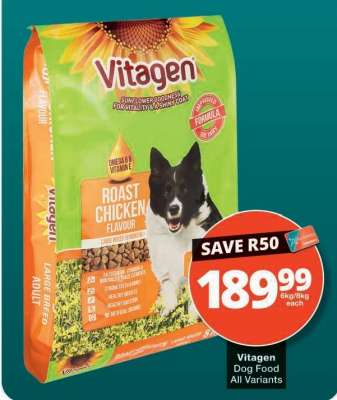 Vitagen Dog Food All Variants
