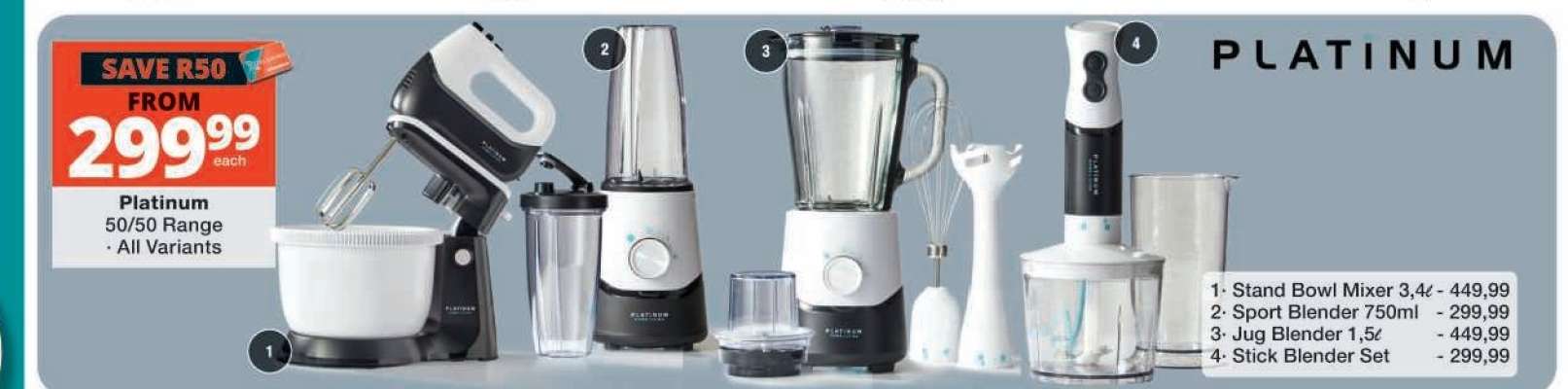 Platinum 5050 Range - All Variants