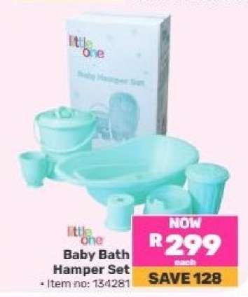 Baby Bath Hamper Set