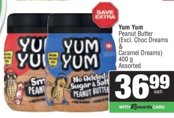 Yum Yum Peanut Butter