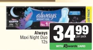 Always Maxi Night Duo 12s