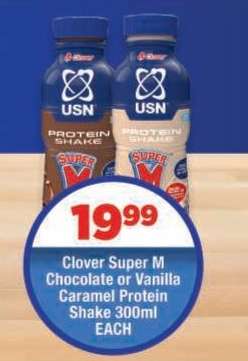 Clover Super M Chocolate or Vanilla Caramel Protein Shake
