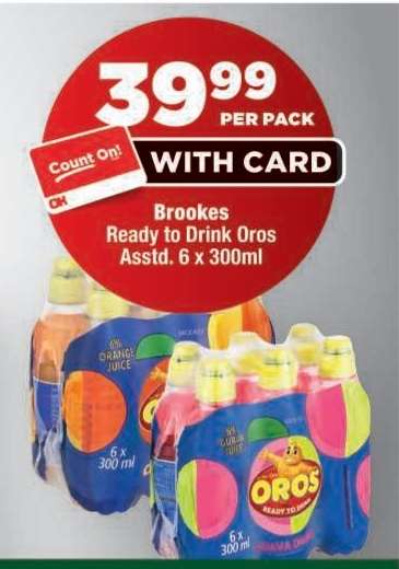 Brookes Ready to Drink Oros