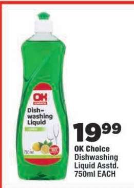 OK Choice Dishwashing Liquid Assd.