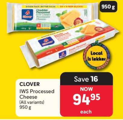 CLOVER IWS Processed Cheese