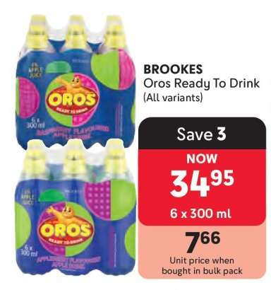 Brookes Oros Ready to Drink