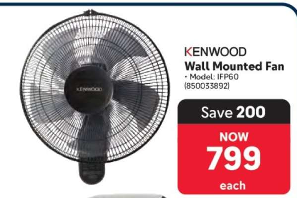 KENWOOD Wall Mounted Fan