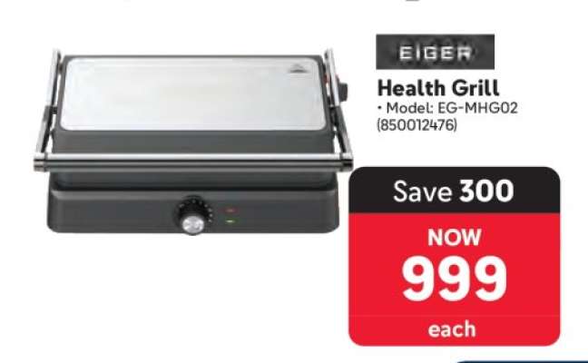 Eiger Health Grill