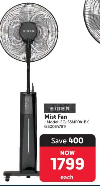 Eiger Mist Fan