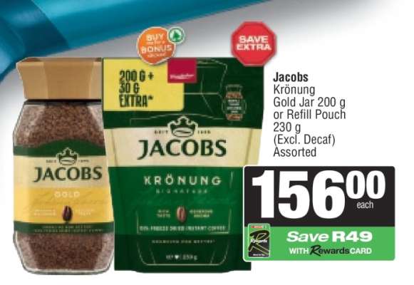 Jacobs Krönung Gold Jar 200 g or Refill Pouch 230 g