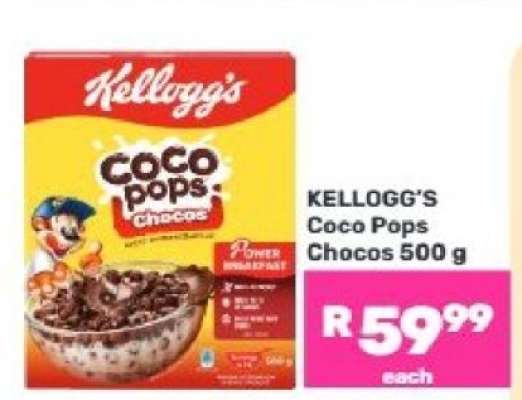 KELLOGG'S Coco Pops Chocos 500 g