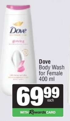 Dove Body Wash for Female 400 ml