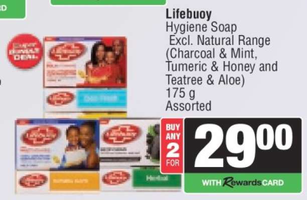 Lifebuoy Hygiene Soap