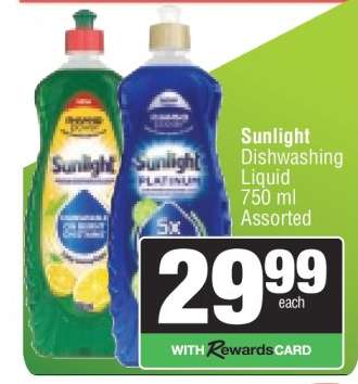 Sunlight Dishwashing Liquid