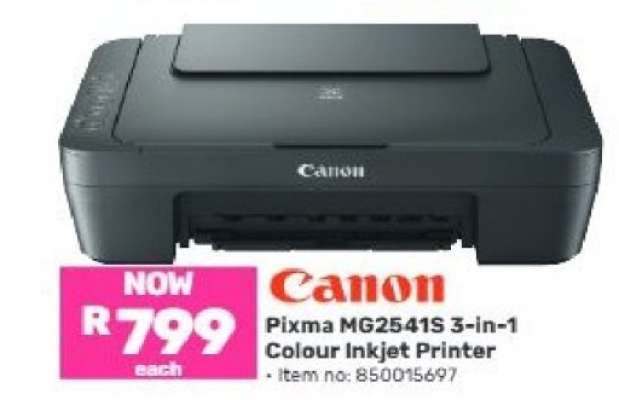 Canon Pixma MG2541S 3-in-1 Colour Inkjet Printer