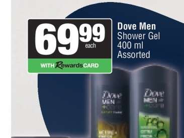 DOVE Men Shower Gel
