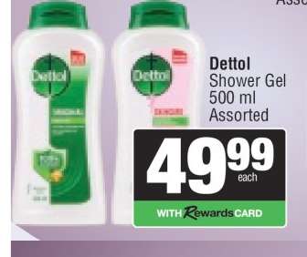 Dettol Shower Gel 500 ml Assorted