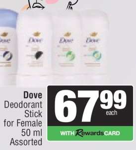 Dove Deodorant Stick for Female