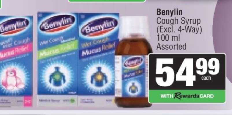 Benylin Cough Syrup
