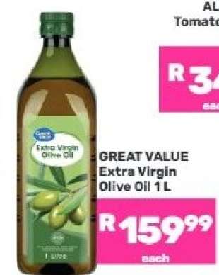 Great Value Extra Virgin Olive Oil 1 L