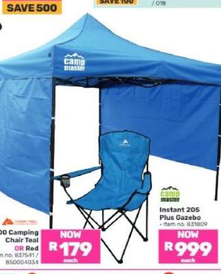 Camp Master Instant 205 Plus Gazebo
