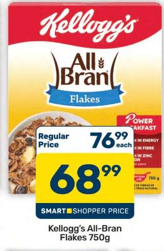 Kellogg's All Bran Flakes-750g