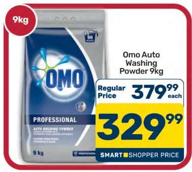 Omo Auto Washing Powder 9kg