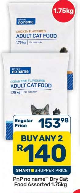 PnP no name™ Dry Cat Food Assorted 1.75kg