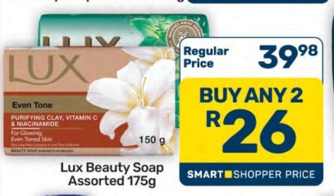 Lux Beauty Soap Assorted-175g