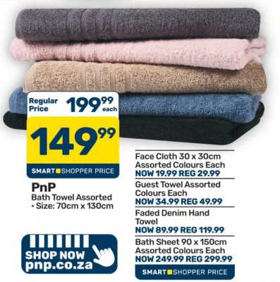 PnP Bath Towel Assorted