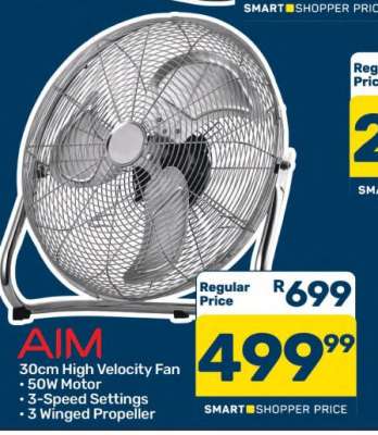 AIM 30cm High Velocity Fan