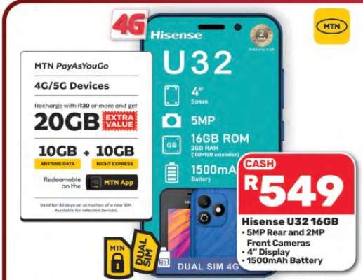 Hisense U32 16GB