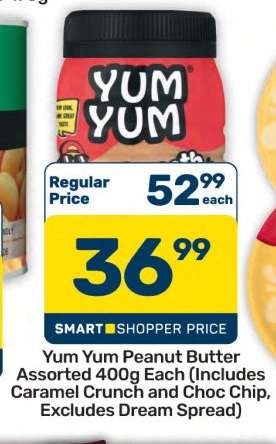 Yum Yum Peanut Butter Assorted 400g