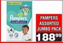 PAMPERS ASSORTED JUMBO PACK
