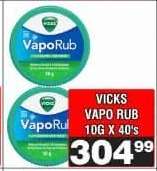 VICKS VAPO RUB 10G X 40's