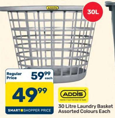 30 Litre Laundry Basket Assorted Colours Each