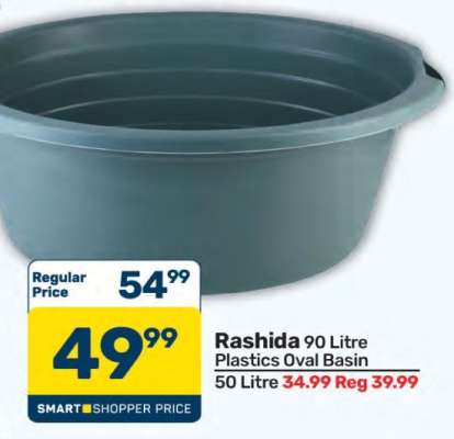 Rashida 90 Litre Plastics Oval Basin