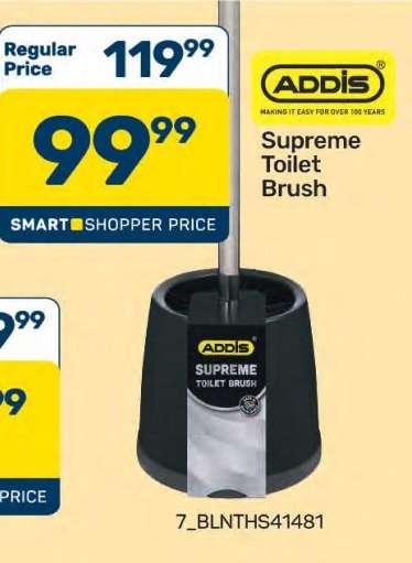 Supreme Toilet Brush