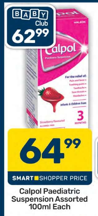 Calpol Paediatric Suspension Assorted 100ml Each