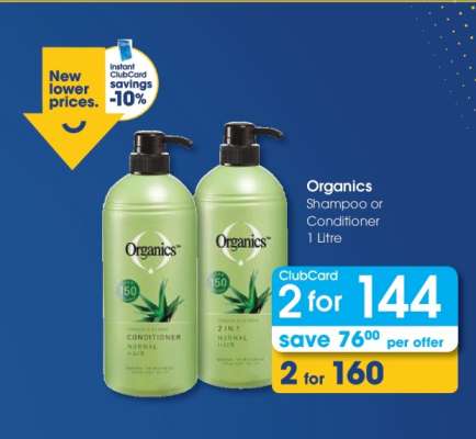 Organics Shampoo or Conditioner 1 Litre