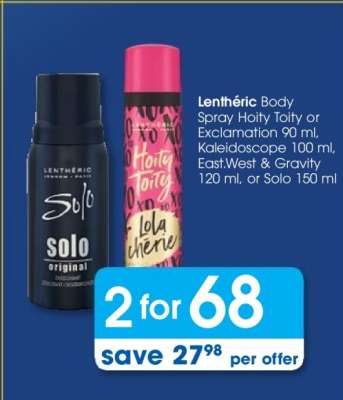 Lenthéric Body Spray