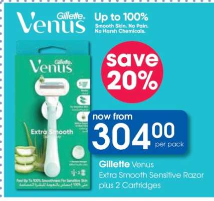 Gillette Venus Extra Smooth Sensitive Razor plus 2 Cartridges