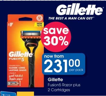 Gillette Fusion5 Razor plus 2 Cartridges