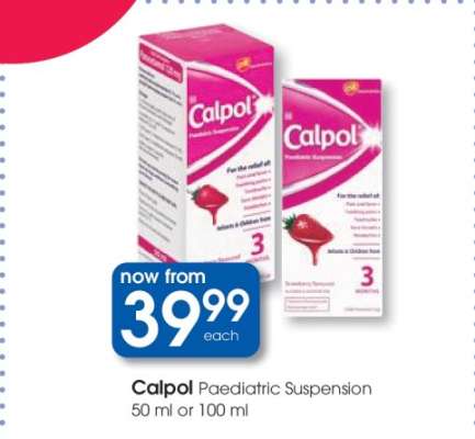 Calpol Paediatric Suspension