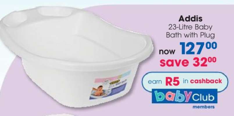 Addis 23-Litre Baby Bath with Plug