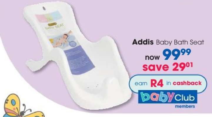 Addis Baby Bath Seat