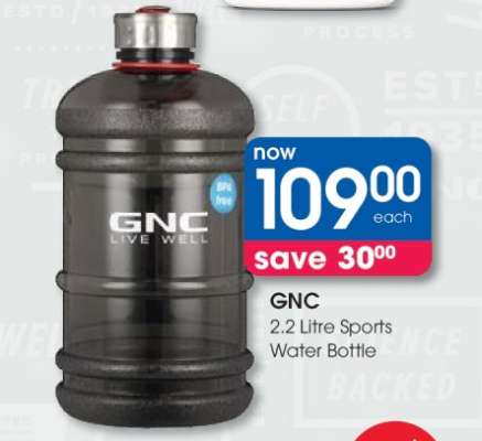GNC 2.2 Litre Sports Water Bottle