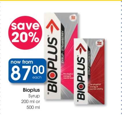 Bioplus Syrup